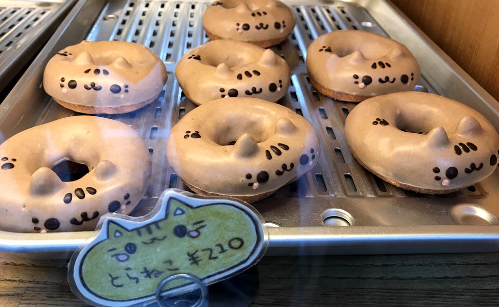 Floresta Cat Donut Japan